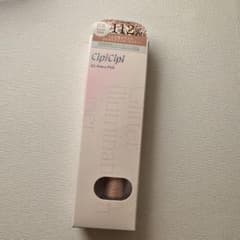 Cipicipi Glitter Illumination Liner 05 Snow Pink