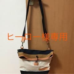 ショルダーバッグのサムネイル