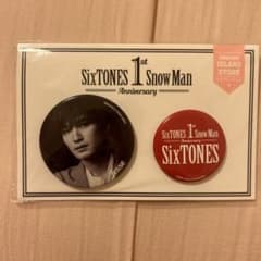 SixTONES ジェシー 缶バッジのサムネイル
