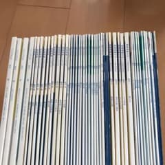 進研ゼミ 高校講座 数学 最終値下げのサムネイル