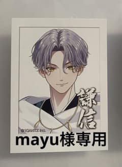 【mayu様専用】戦国 A LIVE AGF トレーディングカード 上杉謙信のサムネイル