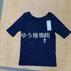 ユニクロTシャツのサムネイル