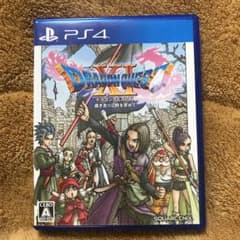 ドラゴンクエストXI 過ぎ去りし時を求めてのサムネイル