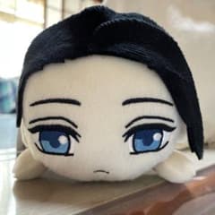 鬼滅の刃 鬼舞辻無惨 擬態 少年 女芸 セガ寝そべりぬいぐるみ テレビアニメ『鬼滅の刃』芸妓に擬態した鬼舞辻無惨のフィギュアが「S