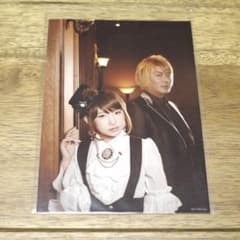 fripSide ブロマイド white forces 写真のサムネイル