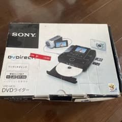 SONY® ソニー DVDライター VRD-MC6 DVD-ROMドライブ - メルカリ