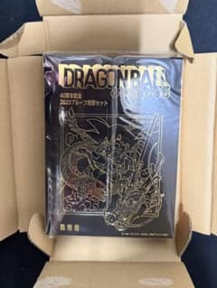 造幣局　ドラゴンボール　40周年　プルーフ貨幣セットのサムネイル