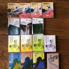 司馬遼太郎　１５冊　まとめ売り　播磨灘物語　関ヶ原　功名が辻　箱根の坂のサムネイル