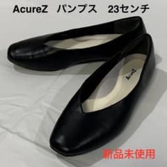 Acurez アキュアーズ　パンプス　黒 フラットシューズ 低ヒール　23センチのサムネイル
