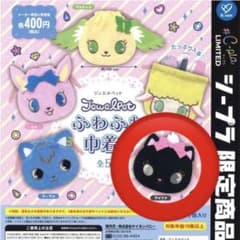 ジュエルペット　ふわふわ巾着　ダイアナのサムネイル