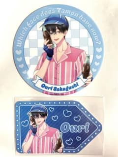 多聞くん今どっち！？AMO CAFE コースター ステッカー 坂口桜利 - メルカリ