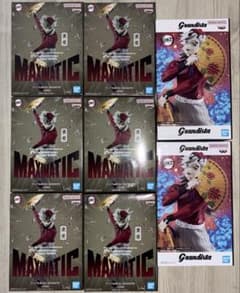 新品未開封】鬼滅の刃 童磨 マキシマティック グランディスタ