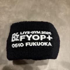 B'z LIVE-GYM2026 FYOP+ リストバンド 0510のサムネイル