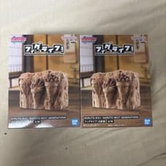 BORUTO 볼트 피그 라이프! 화영암 2점