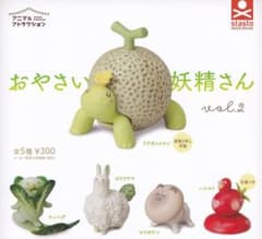 マロン様 専用 ガチャのサムネイル