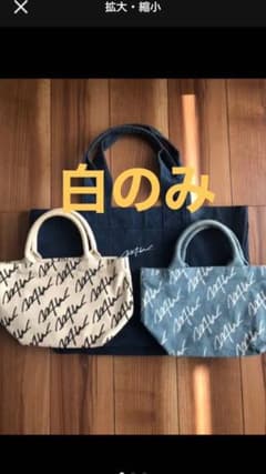 ★さま専用のサムネイル