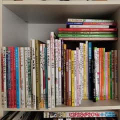 絵本 まとめ売り 95冊　家庭保育園のサムネイル