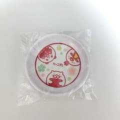 だっこずし 豆皿　スシローのサムネイル
