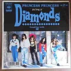 PRINCESS PRINCESS / 다이아몬드 EP 레코드