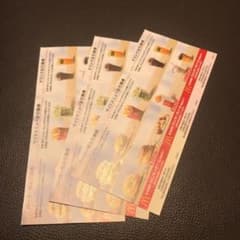 マクドナルド 株主優待　3セットのサムネイル