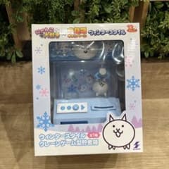 にゃんこ大戦争 ウィンタースタイル クレーンゲーム型貯金箱 ナムコ限定