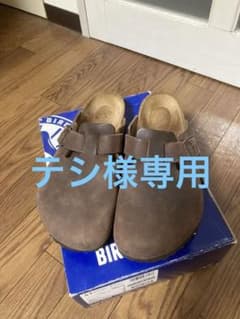 【専用】ビルケンシュトック　ボストン　26.5cm  レザー　ブラウン　ハバナのサムネイル