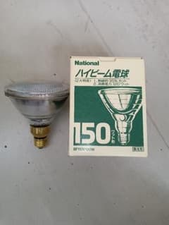 National BF110V150W PAR形電球 - メルカリ