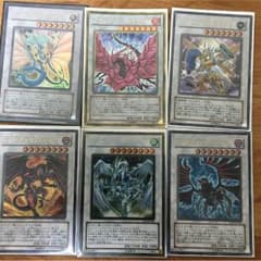【遊戯王】シンクロモンスターのサムネイル