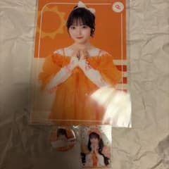 CUTIE STREET 가와모토 미유키 스키쿠지