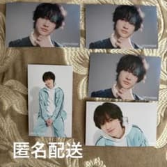 SUPER★DRAGON伊藤壮吾ミニ生写真のサムネイル