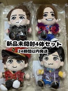 嵐 ぬいぐるみ 4体セット 新品未開封 - メルカリ