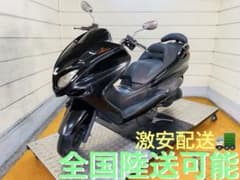 31068km ★始動動画あり★ ヤマハ マジェスティ250C SG03J　ビッグスクーター　兵庫県　神戸市　バイク 31068km ☆始動動画あり☆ ヤマハ マジェスティ250C SG03Jビッグ