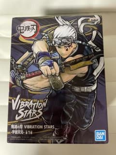 鬼滅の刃 宇髄天元 フィギュアのサムネイル