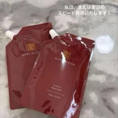 MORE BLOOM ヘッドスパ　 300g 2個セット（日本製）のサムネイル