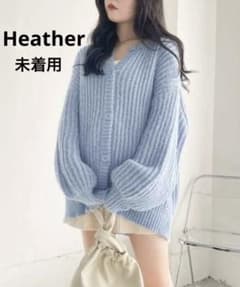 Heather ヘザー AZATOクルーカーディガンのサムネイル