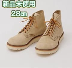 REDWING 藤井隆行 8167 biotop red wing 藤井 隆行 biotop 8167 新品未使用 28㎝ - メルカリ