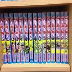 コケタニ様専用のサムネイル