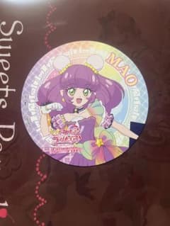 キュアコスモ コースター スイパラのサムネイル