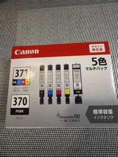専用出品です！ Canon 371 370 5色マルチパック インク。のサムネイル