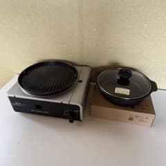 【ドリーム池田店】◎ジモティー割対象品◎岩谷産業IwataniマルチスモークレスグリルCB-MSG-1-J 2025年製 2025年製 Iwatani マルチスモークレスグリル CB-MSG-1 日本製 - メルカリ