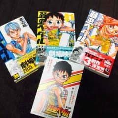 弱虫ペダル 39巻 41巻 42巻セット ペーパー付きのサムネイル