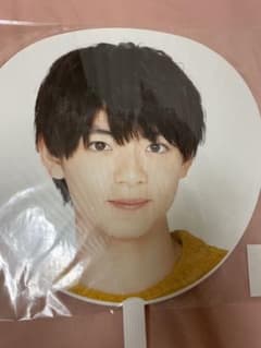 西村拓哉　うちわのサムネイル