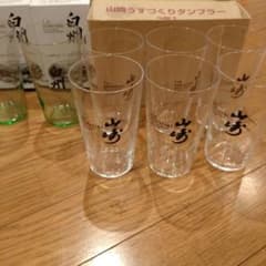 r*2様 白州・山崎+グラスセット　匿名発送　メルカリ便 山崎うすづくりタンブラー6個セットと白州2個セット - メルカリ
