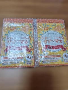 やずやサジーとマカ31日分 2個セットのサムネイル