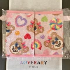 フェイラーサッキングパッド（新品未開封）ハッピーポップニナラブ