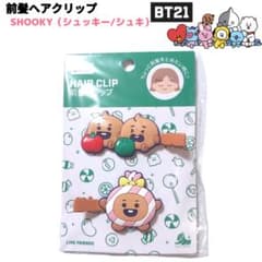 BT21 Bangs Hair Clip SHOOKY (Shuki) BTS ②