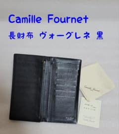 カミーユ・フォルネ 長財布 ヴォーグレネ 黒【小銭入れ付き】 - メルカリ