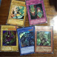 遊戯王のサムネイル