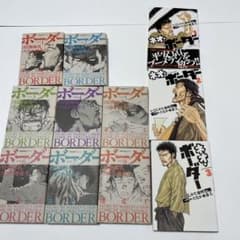 m69342994535_1.jpg?1718503934