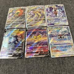 ブイスターユニバースのサムネイル